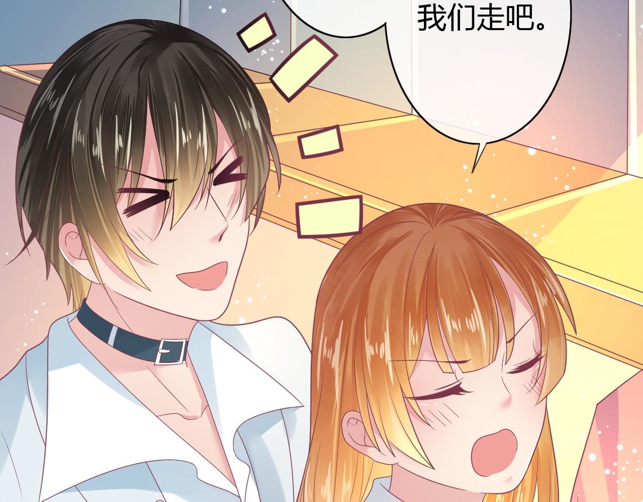第25话 和学姐较高下