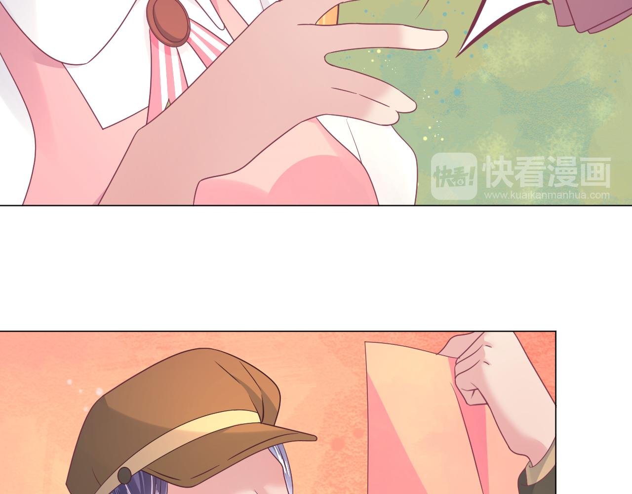 第25话 和学姐较高下