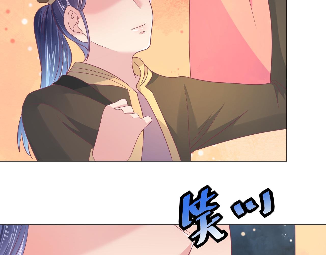 第25话 和学姐较高下