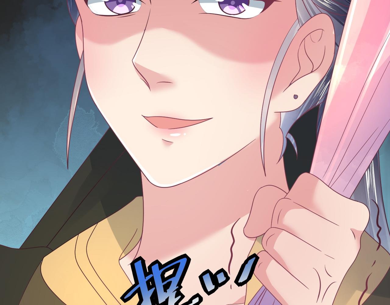 第25话 和学姐较高下