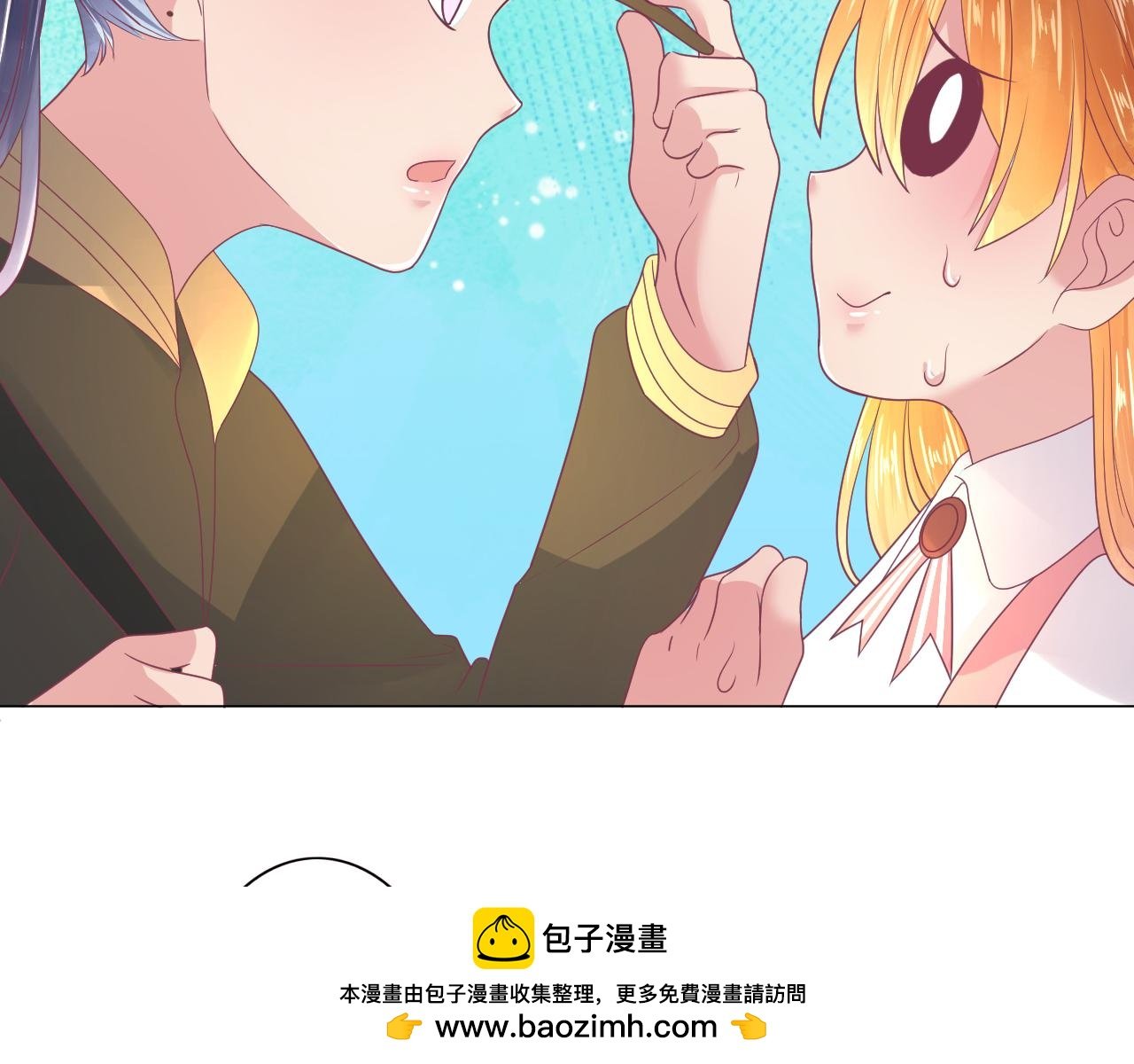 第25话 和学姐较高下