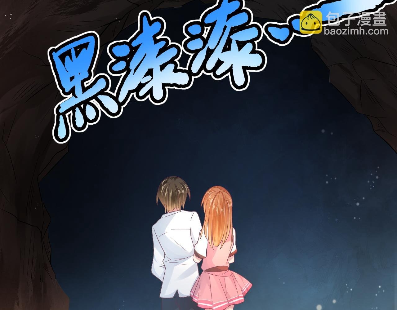 第26话 山洞中的灵感