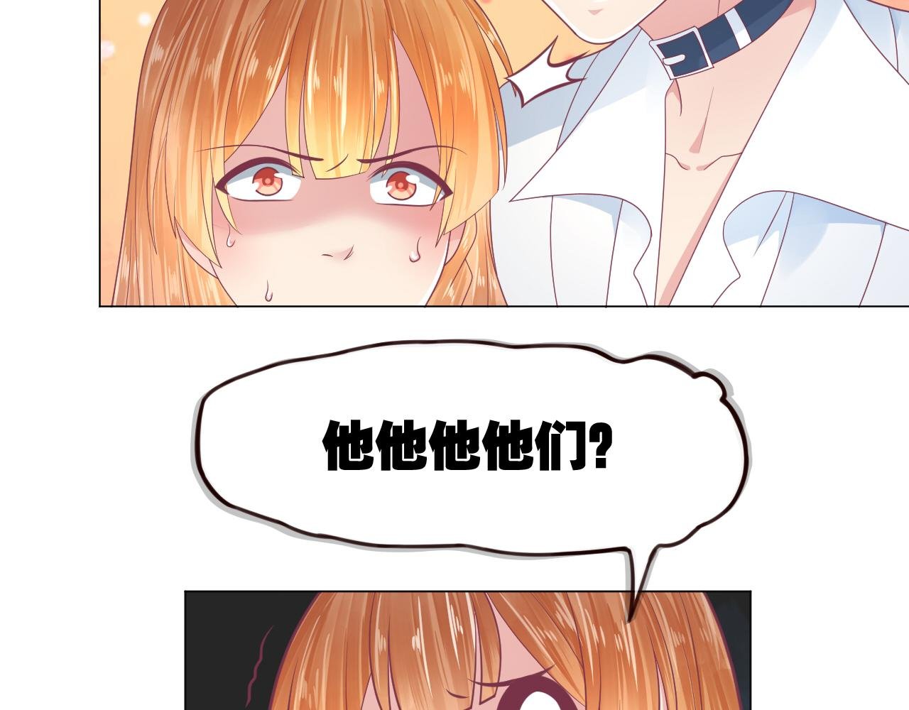 第26话 山洞中的灵感
