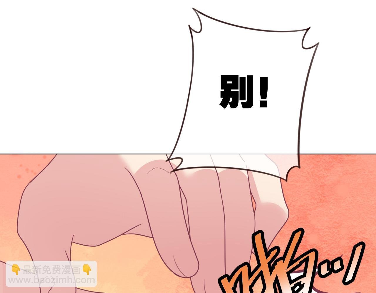 第26话 山洞中的灵感