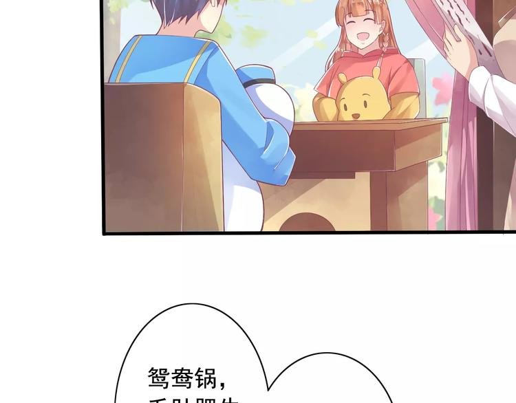 第3话 少女杀手也不行！
