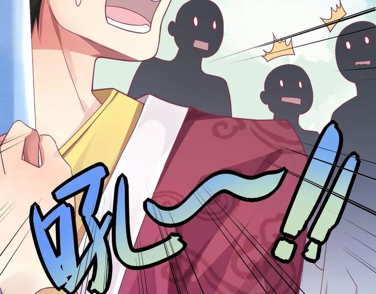 第3话 少女杀手也不行！