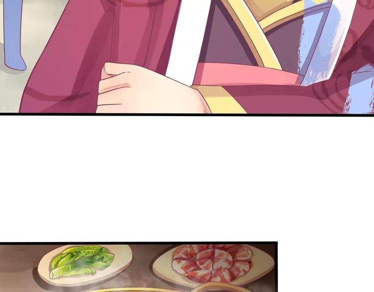第3话 少女杀手也不行！