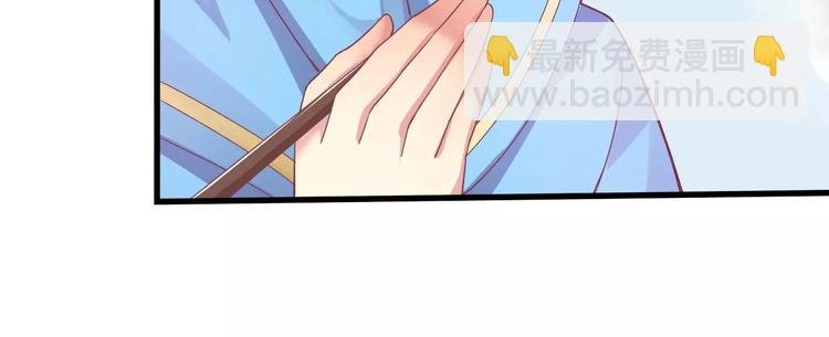 第3话 少女杀手也不行！