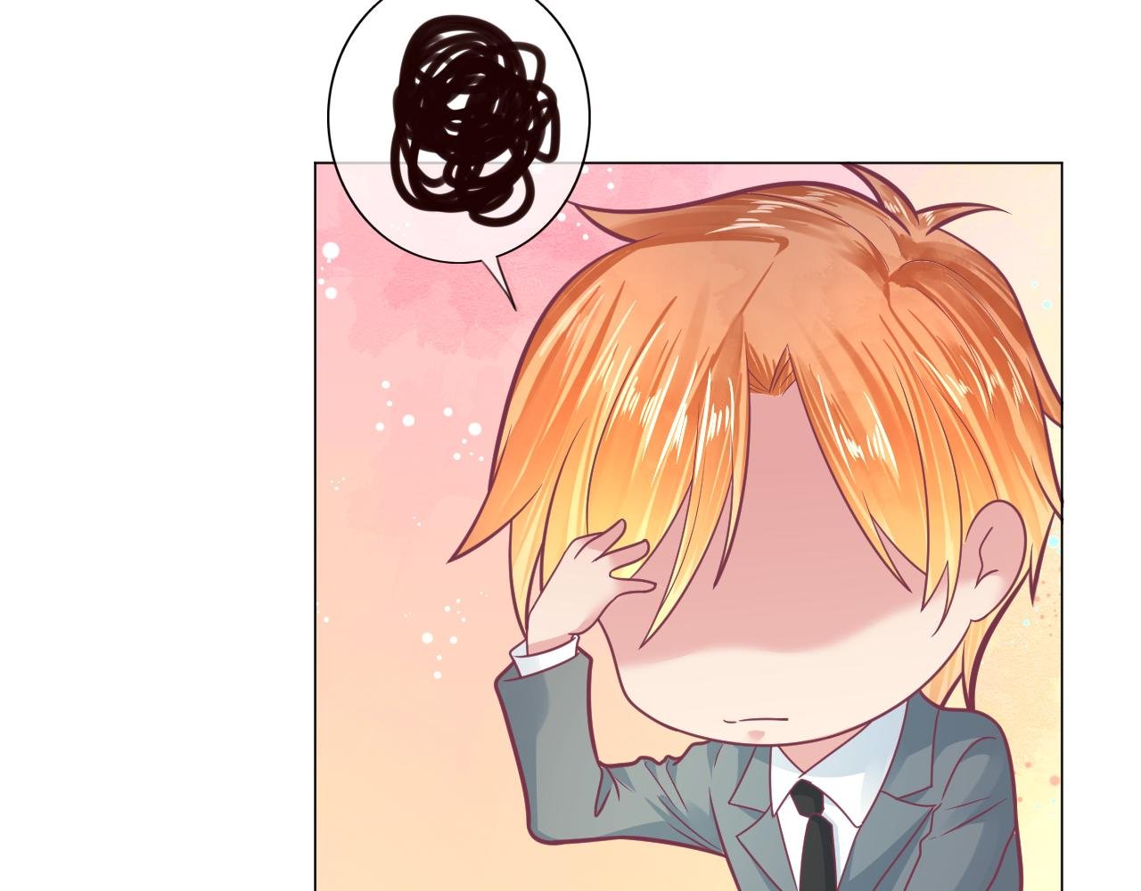 第30话 睡、睡一起吗