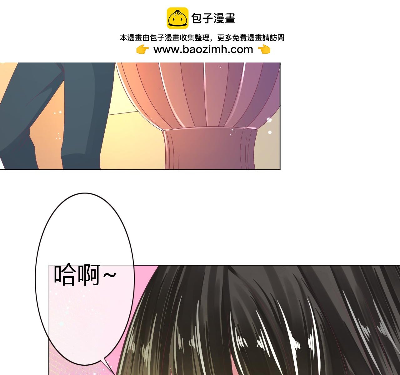 第31话 不小心亲了