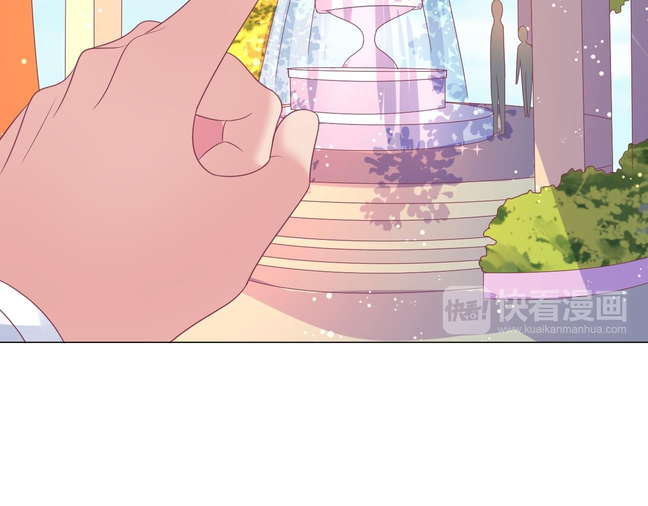 第31话 不小心亲了