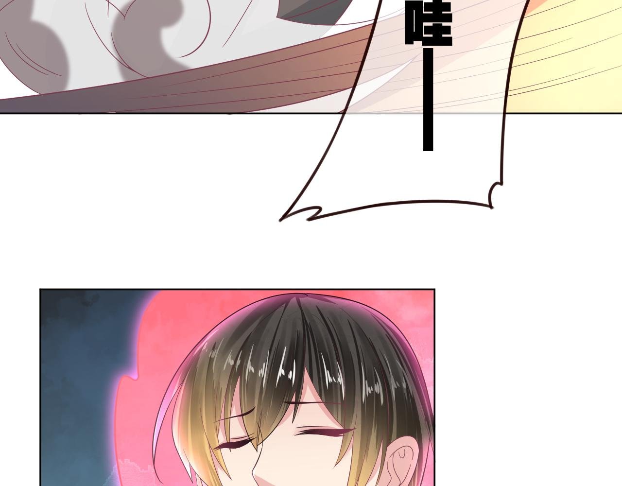 第33话 不要碰他！