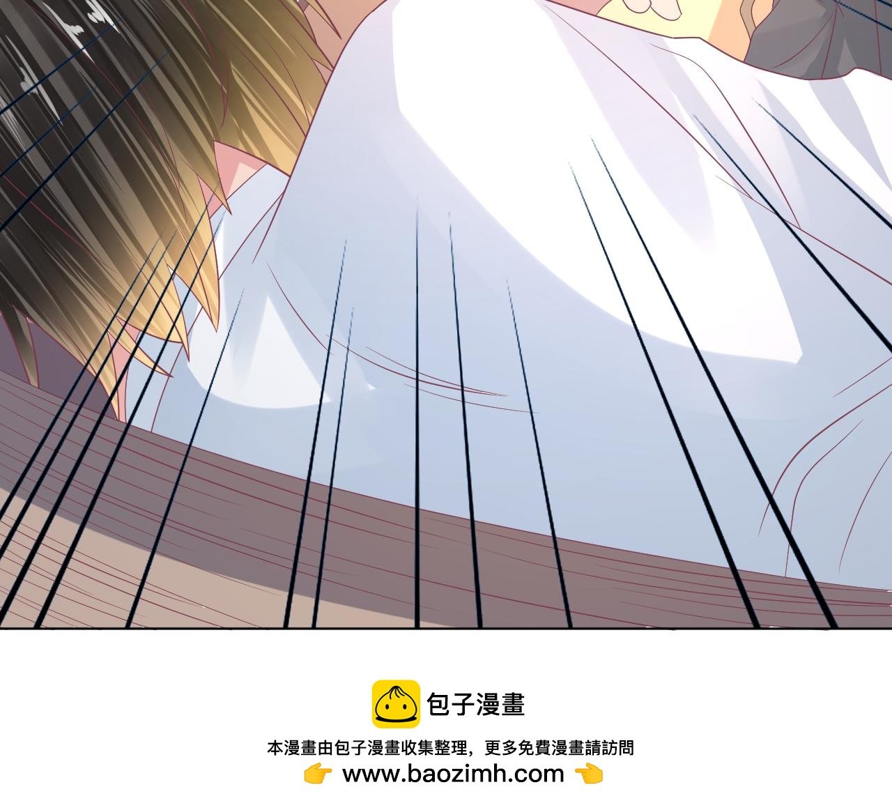 第33话 不要碰他！