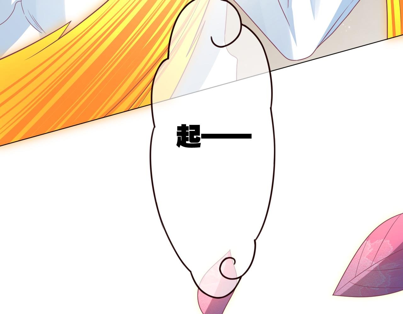 第35话 她不会死的
