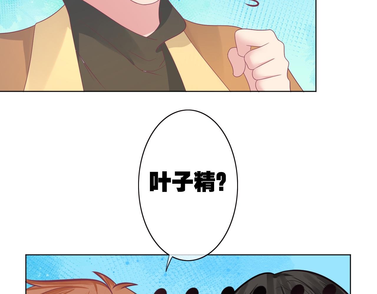 第35话 她不会死的