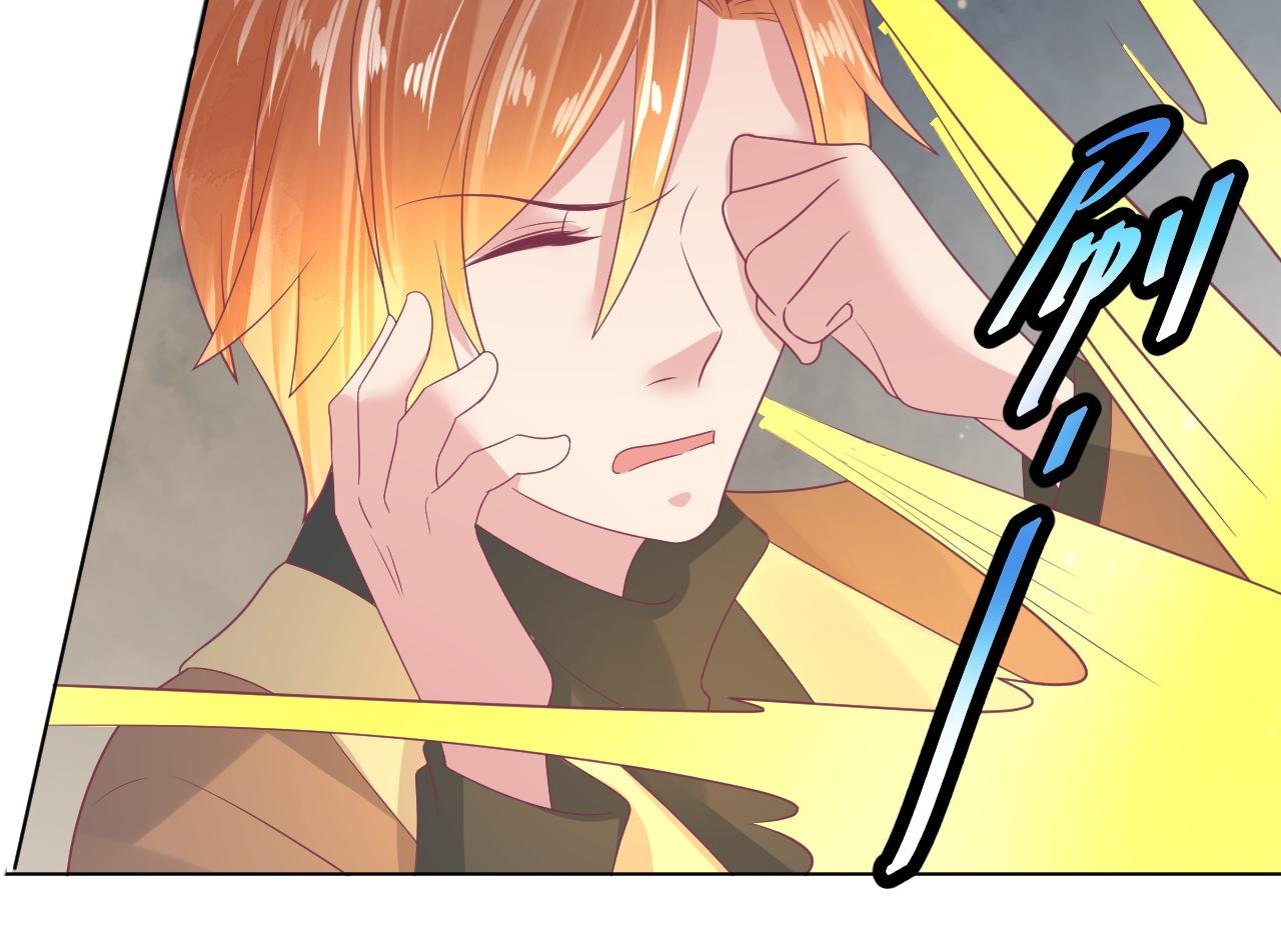 第35话 她不会死的