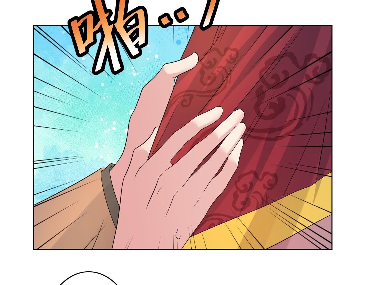 第35话 她不会死的