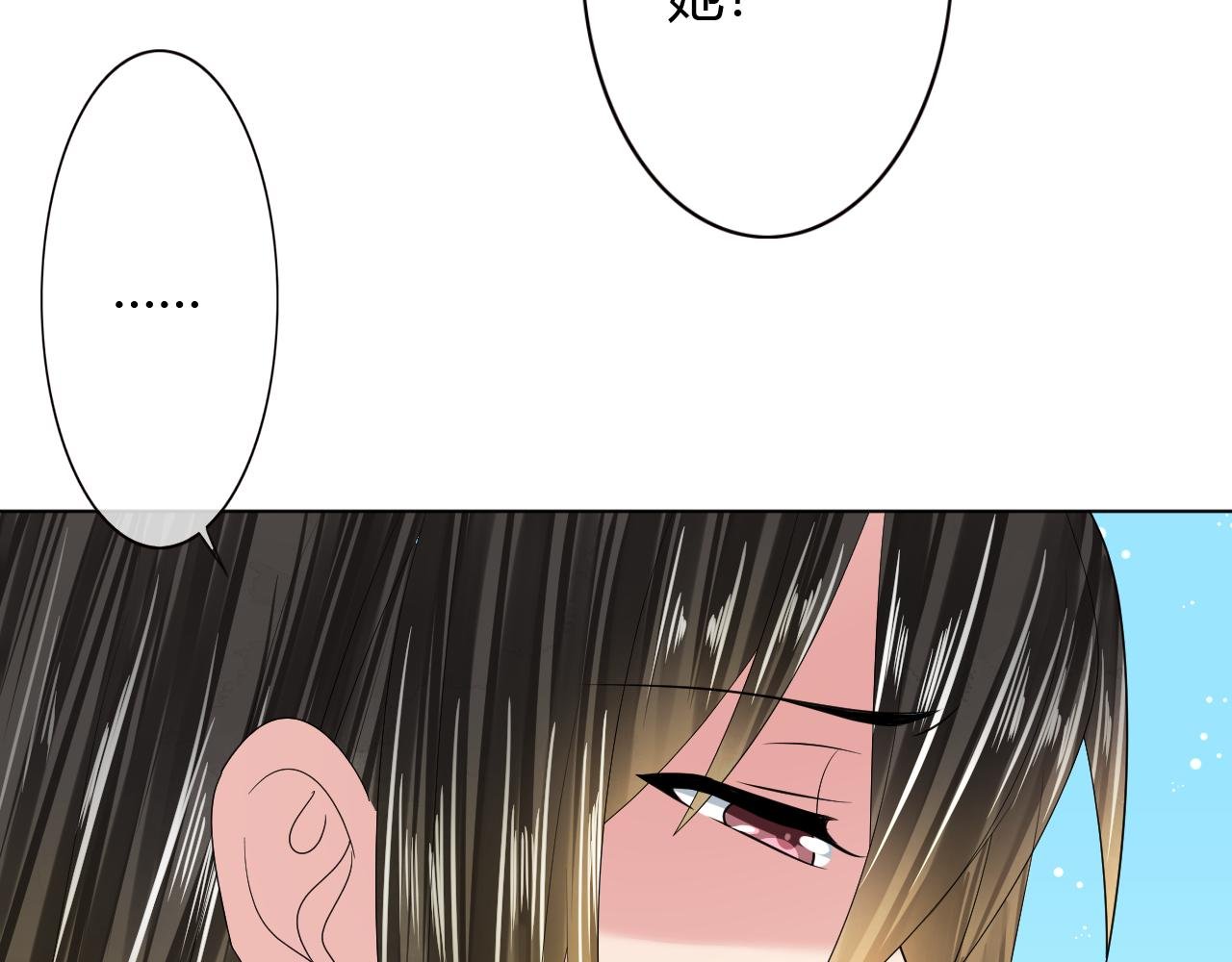 第35话 她不会死的