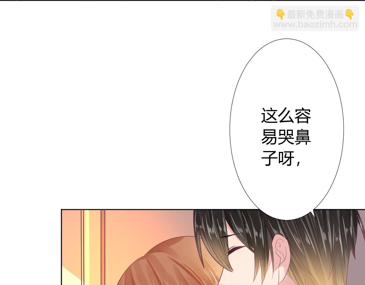 第36话 一定要救你