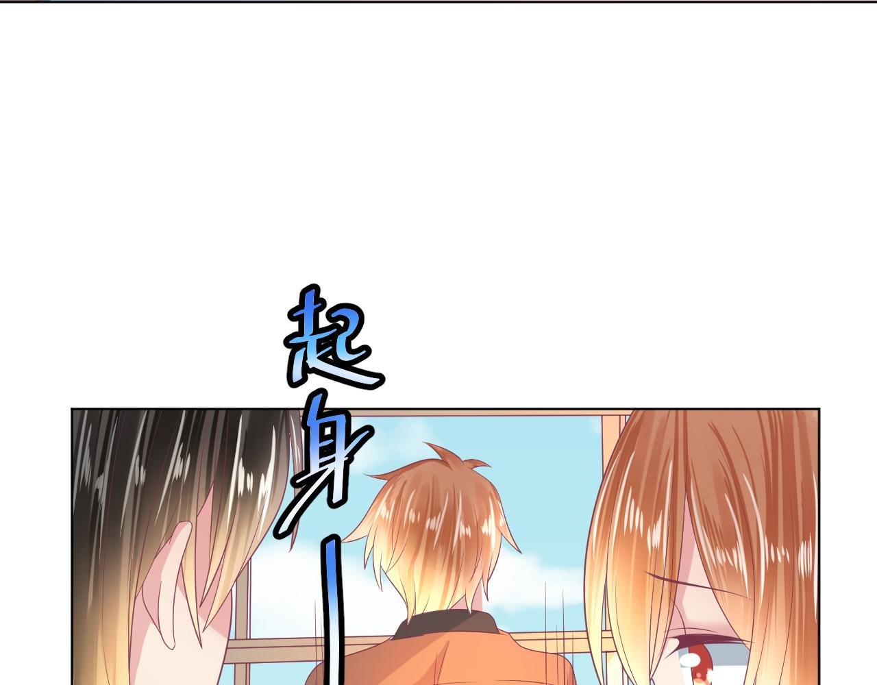 第36话 一定要救你