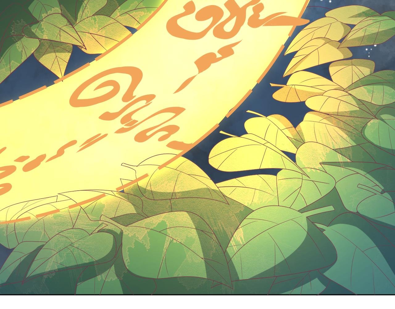 第37话 一切都是因为你