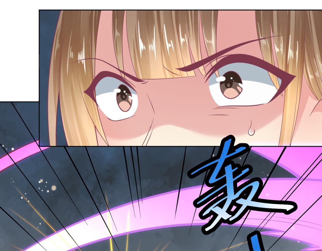 第37话 一切都是因为你