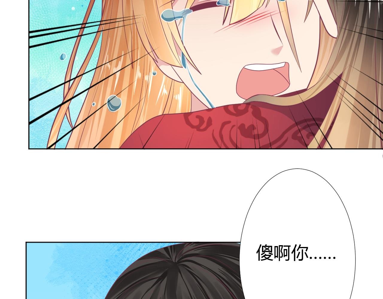 我们定会再次相见