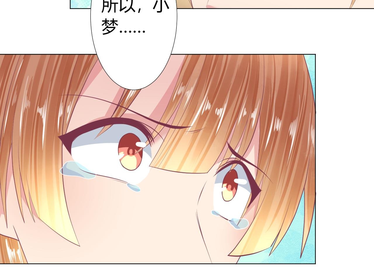 我们定会再次相见