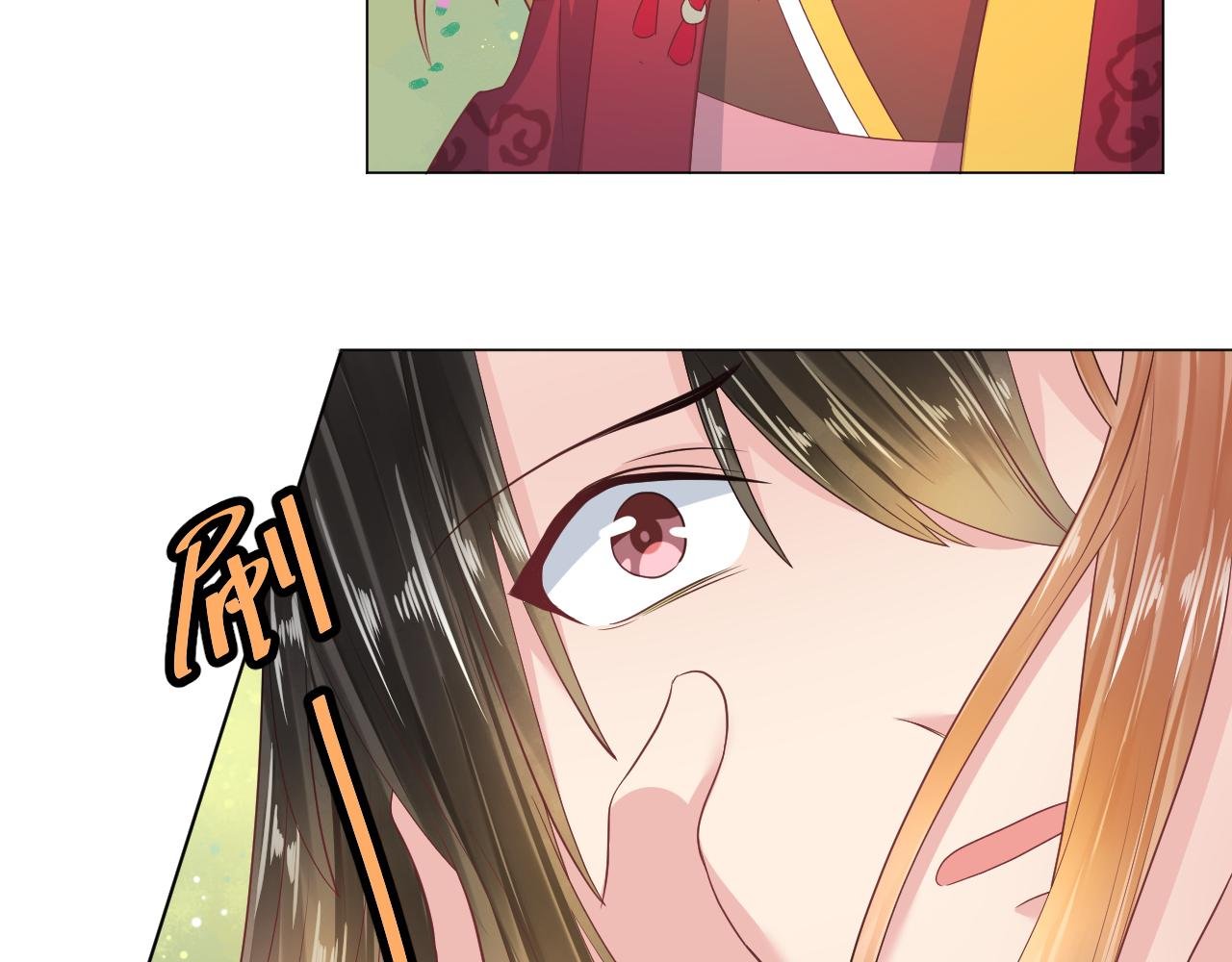 我们定会再次相见