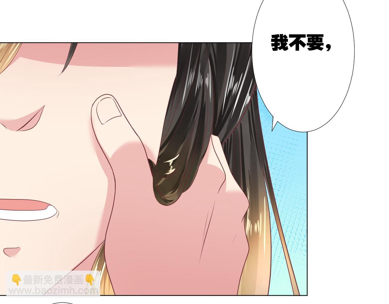 我们定会再次相见