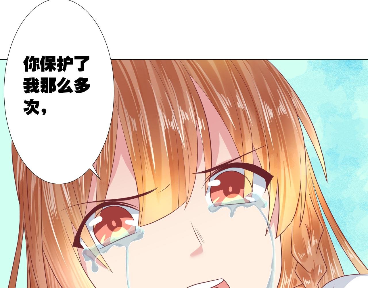 我们定会再次相见