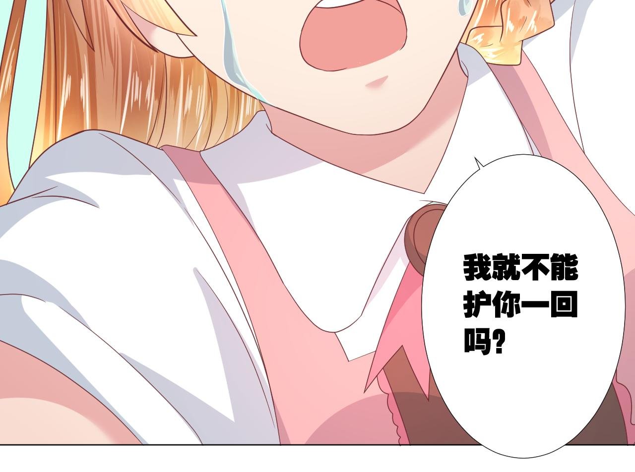 我们定会再次相见