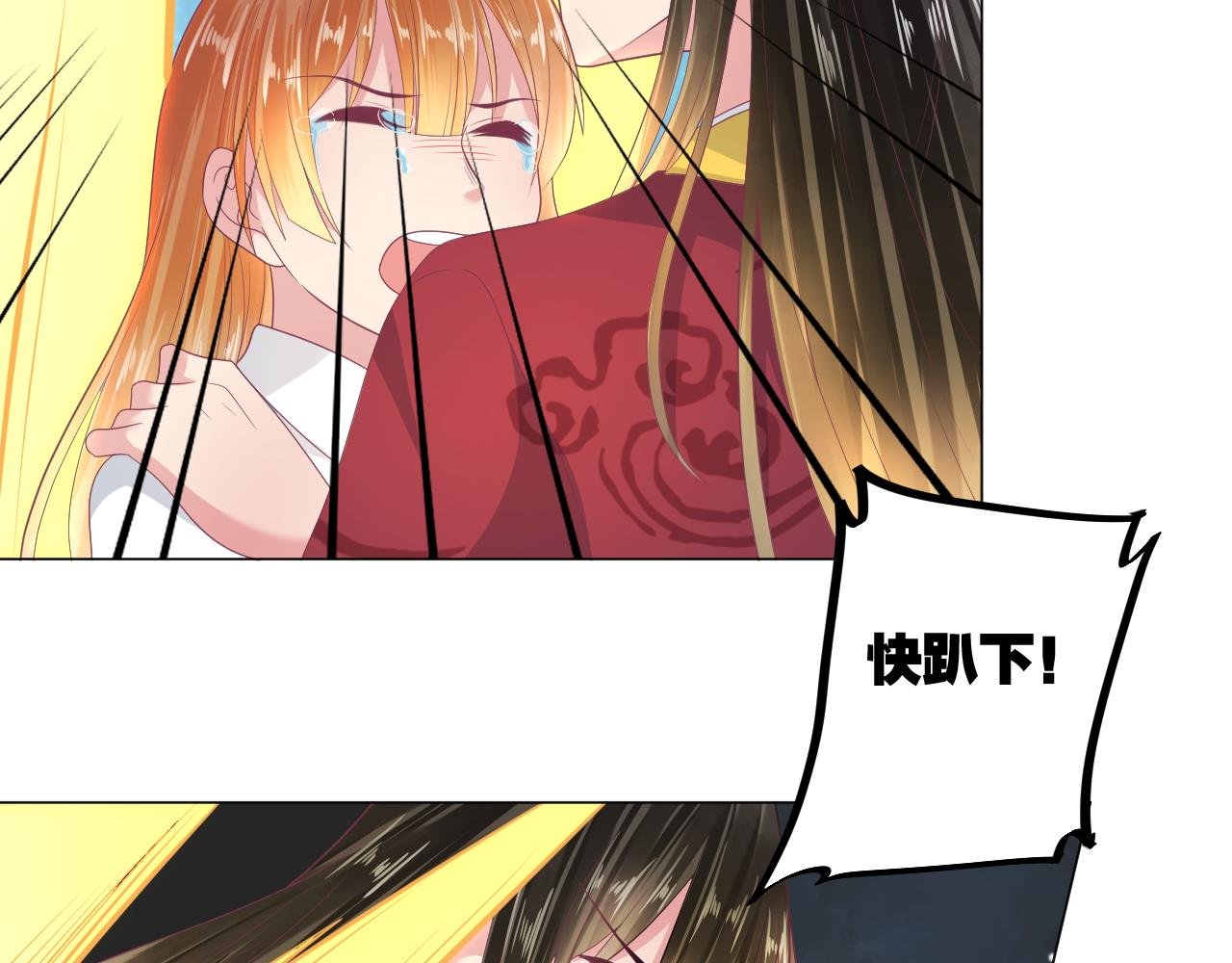 我们定会再次相见