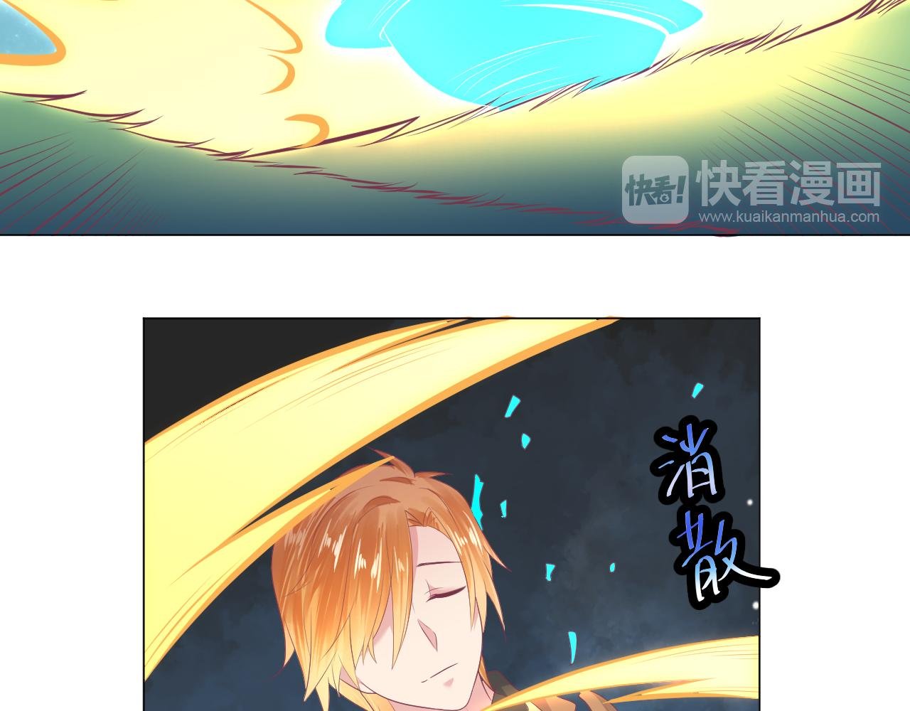 我们定会再次相见