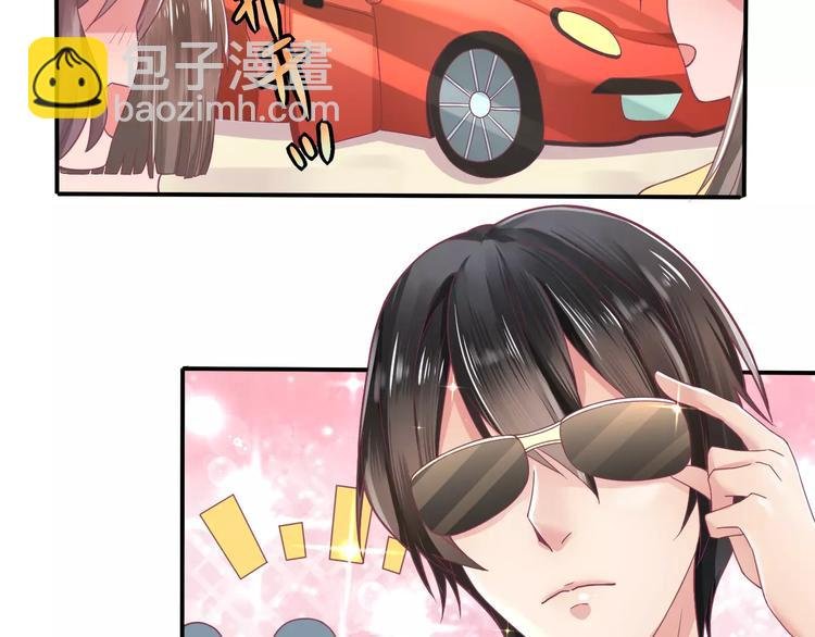 第4话 又是他！