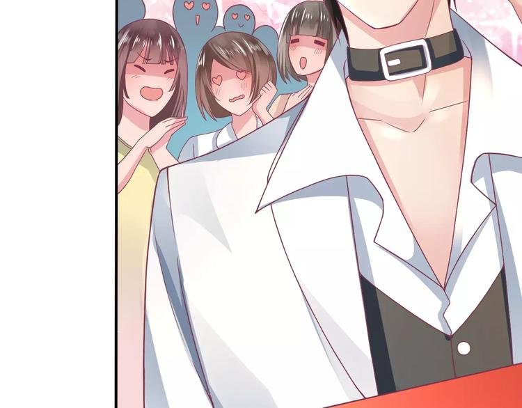 第4话 又是他！