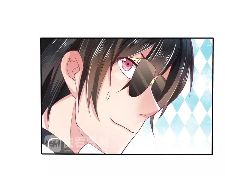 第4话 又是他！