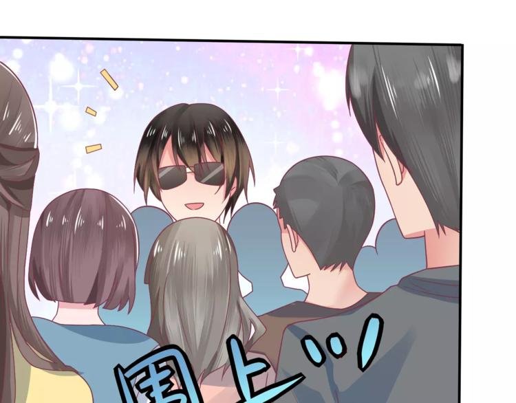 第4话 又是他！