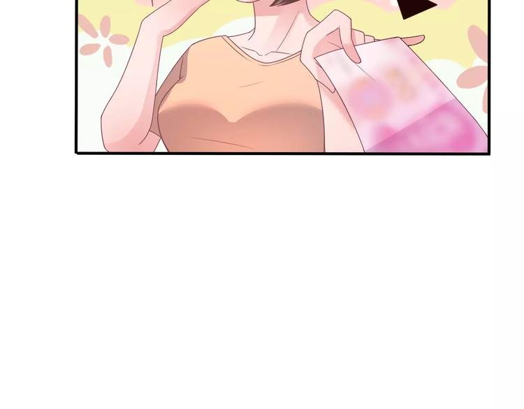 第4话 又是他！