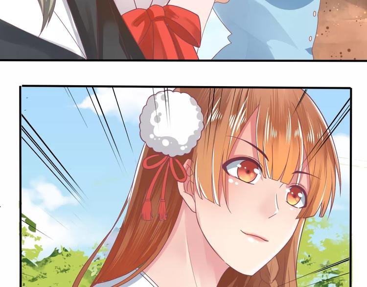 第4话 又是他！