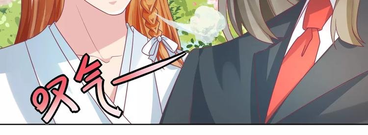 第5话 呔！妖魔莫跑！