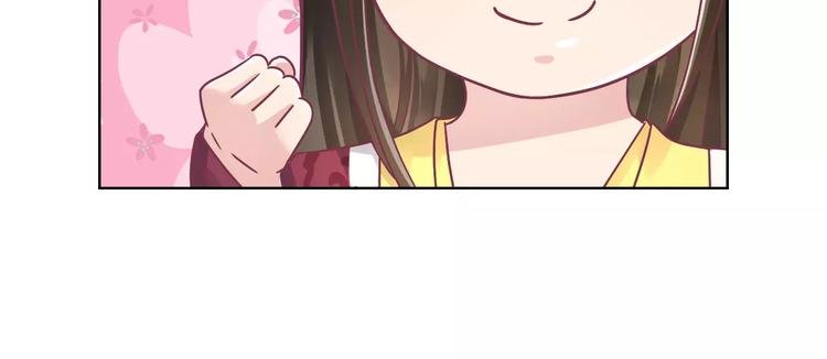第6话 进击吧！薛情圣！