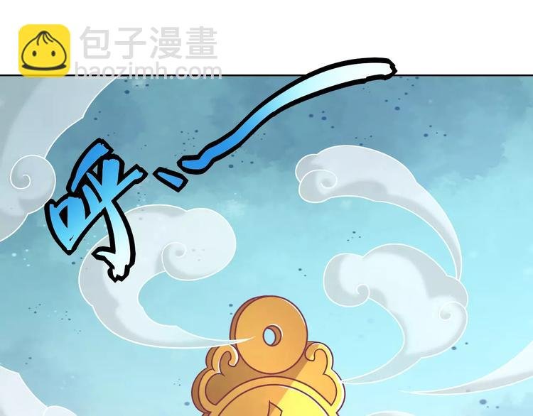 第7话 三世情缘