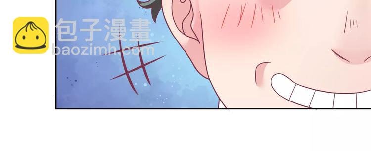 第8话 祸事不断