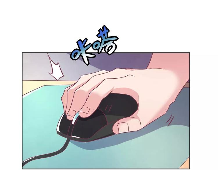 第8话 祸事不断