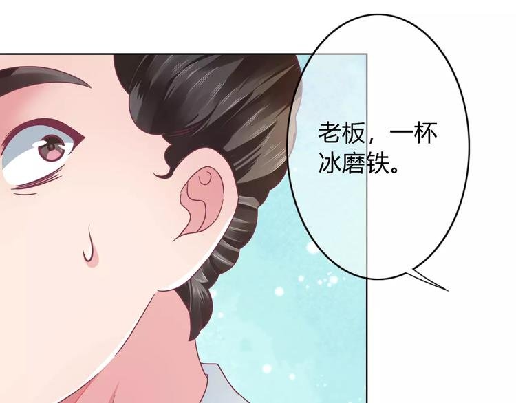 第8话 祸事不断
