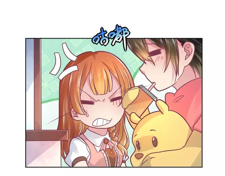 第8话 祸事不断