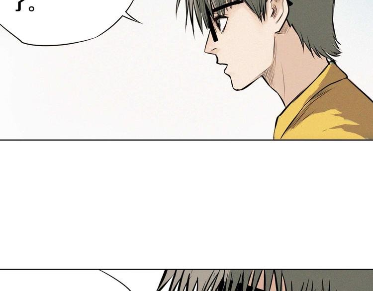 第9话 灵魂工厂