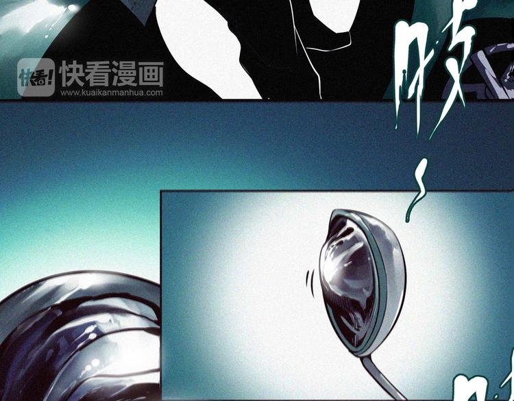 第9话 灵魂工厂