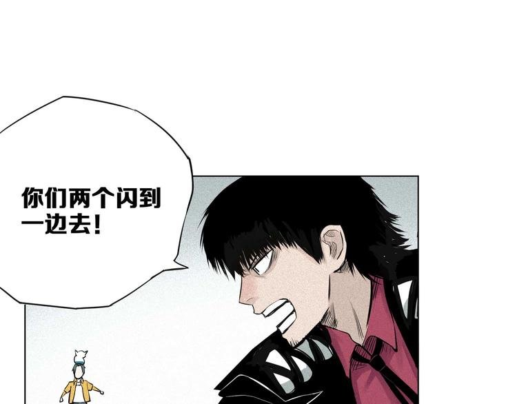 第10话 关珀登场！